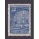 ARGENTINA 1959 GJ 1147 ESTAMPILLA NUEVA MINT U$ 22